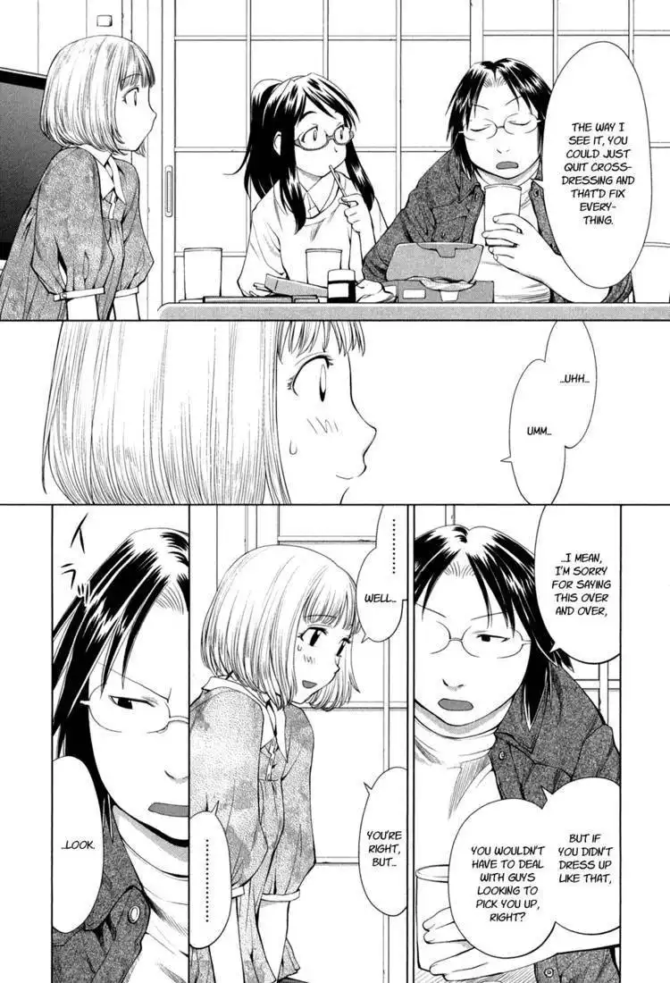 Genshiken Nidaime - The Society for the Study of Modern Visual Culture II Chapter 60 7